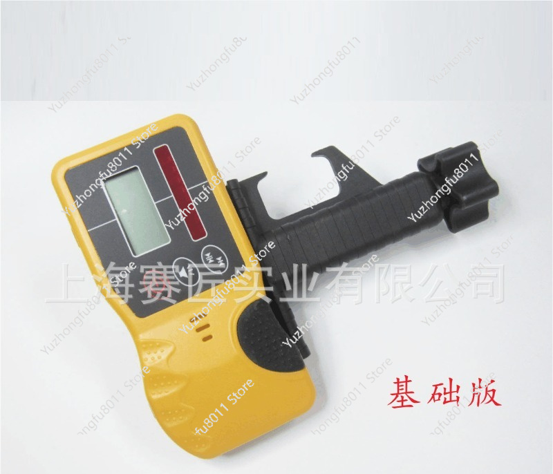 Laser Level With Receiver Detector - جهاز كشف التسوية بالليزر، ميزان دوار،