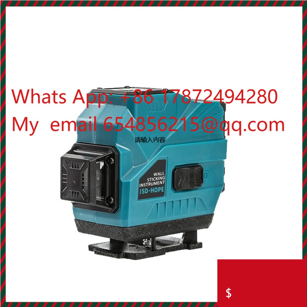 Laser Level Outdoor Bright Green - مستوى ليزر بالأشعة تحت الحمراء من