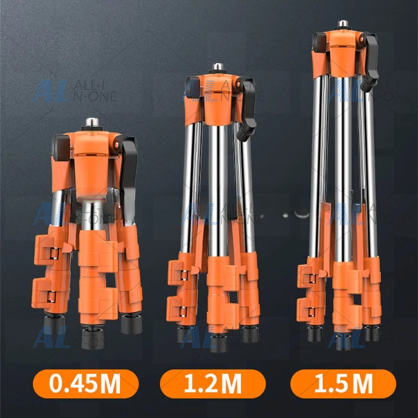 Laser Level Tripod Stand 1.5M - حامل ثلاثي القوائم عالمي قابل للتعديل
