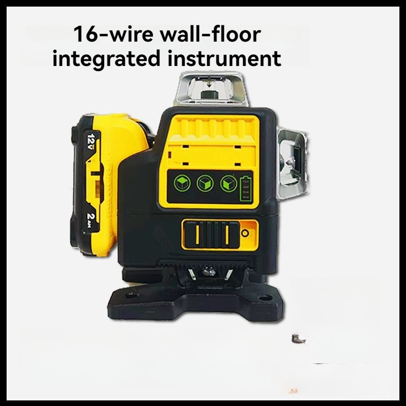 Laser Level 4D 16 Line Green - ميزان ليزر رباعي الأبعاد مع 16