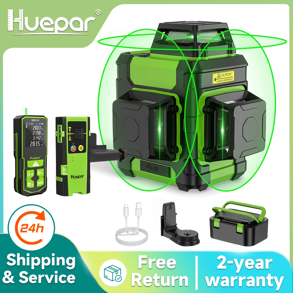 Huepar HM03CG مستوى الليزر شعا - مراجعة Green Beam Laser Level 12 Line وسعره