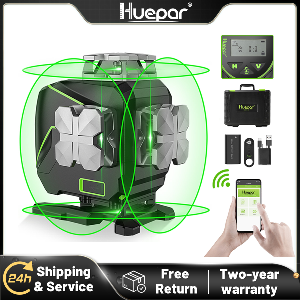 Huepar S04CG-A جهاز ليزر متقاط - مراجعة Laser Level 4D 16 Line Green وسعره