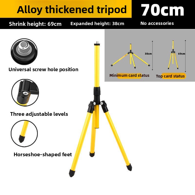 حامل ثلاثي القوائم قابل للتعدي - مراجعة Laser Level Tripod Stand 1.5M وسعره