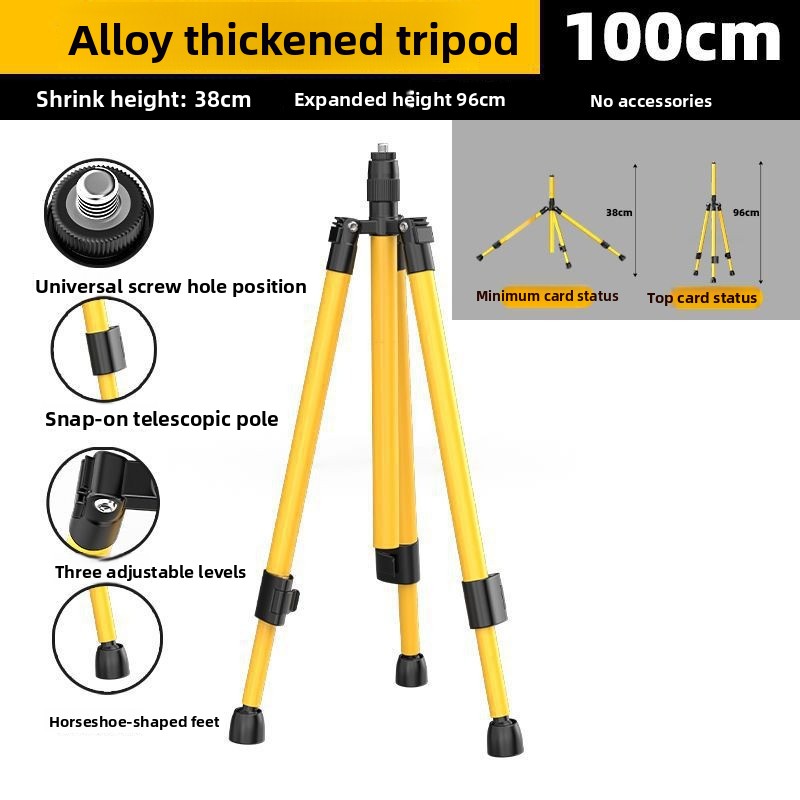 حامل ثلاثي القوائم قابل للتعدي - مراجعة Laser Level Tripod Stand 1.5M وسعره