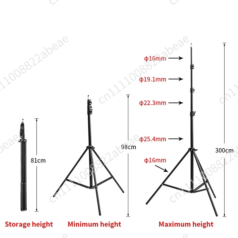 حامل ثلاثي القوائم قابل للتعدي - مراجعة Laser Level Tripod Stand 1.5M وسعره