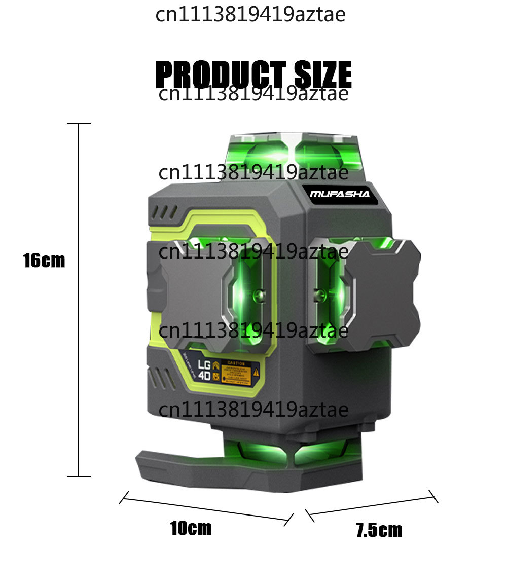 مستوى ليزر 16 خط 360 درجة ذاتي - مراجعة Laser Level 4D 16 Line Green وسعره