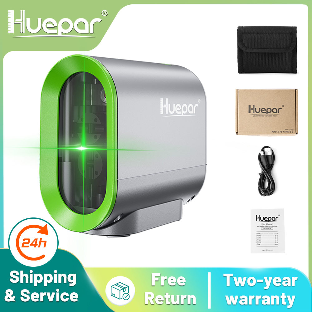 جهاز ليزر Huepar ذو خطين ذاتي  - مراجعة Laser Level Rechargeable Usb وسعره