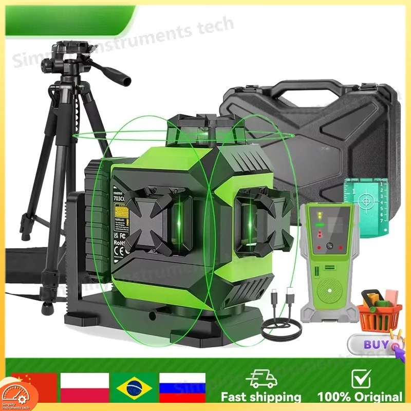 مستوى ليزر ثلاثي الأبعاد بـ 12 - مراجعة Laser Level 3D Cross Line Self Leveling وسعره