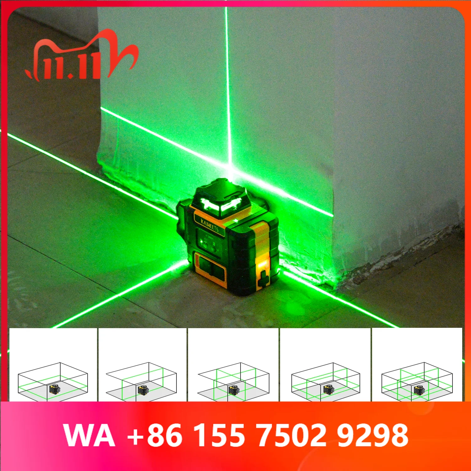 أداة تسوية ذاتية المستوى ثلاثي - مراجعة Laser Level 3D Cross Line Self Leveling وسعره