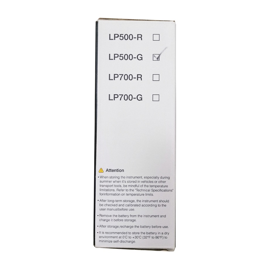 جهاز استقبال ليزر دوار رقمي LP - مراجعة Laser Level With Receiver Detector وسعره