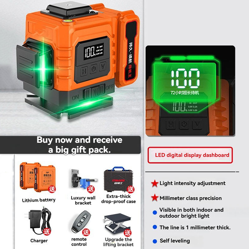 مستوى ليزر أخضر 12 خط 360 °    - مراجعة Laser Level Outdoor Bright Green وسعره