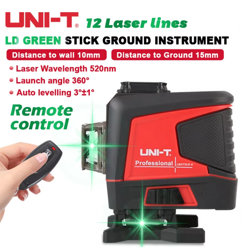 جهاز تسوية بالليزر الأخضر ثلاث - مراجعة Laser Level 3D Cross Line Self Leveling وسعره