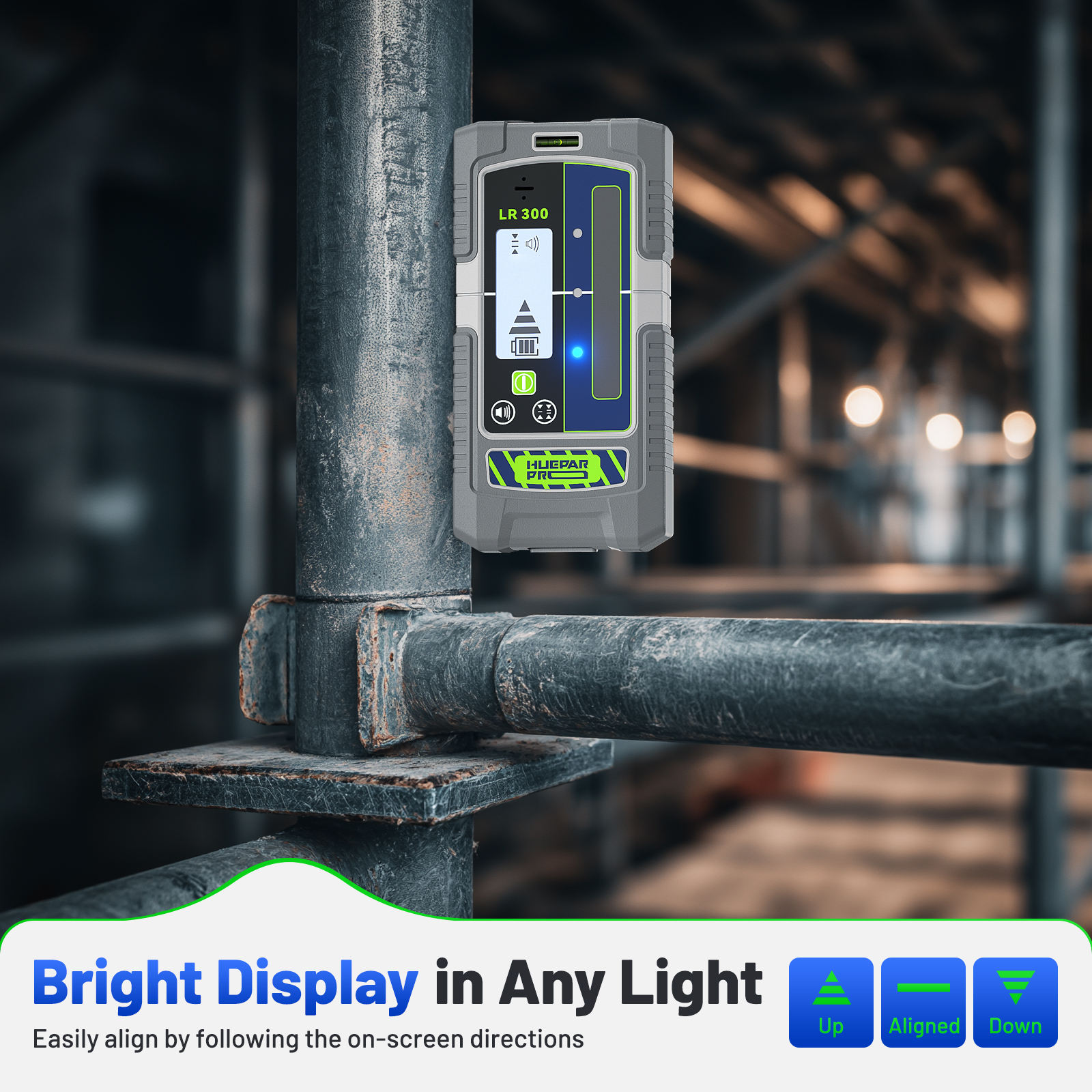 جهاز استقبال ليزر هيوبار LR300 - مراجعة Laser Level With Receiver Detector وسعره