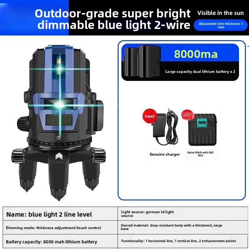 جهاز ليزر فائق السطوع بثلاثة أ - مراجعة Laser Level Outdoor Bright Green وسعره