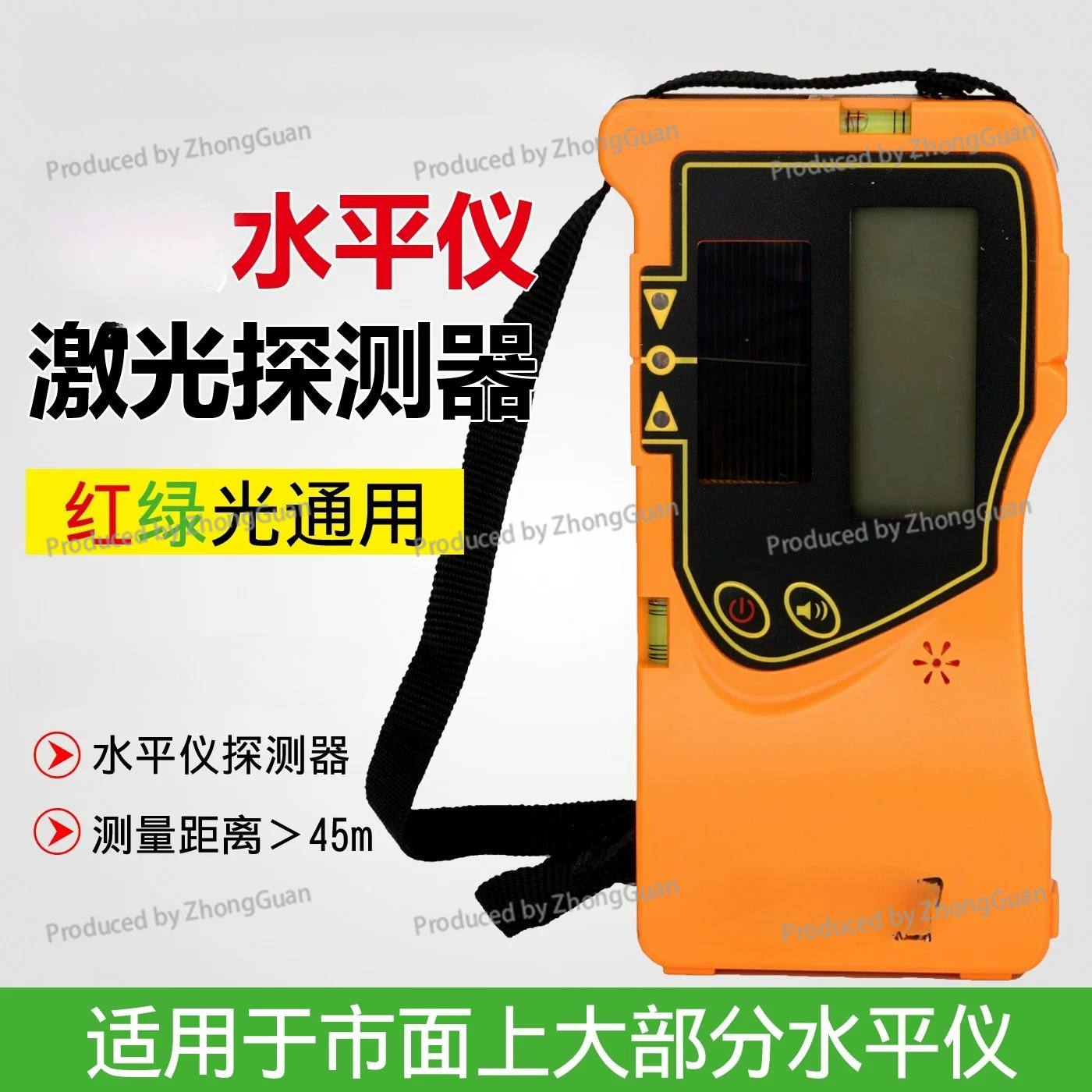 جهاز استقبال ليزر نبضي للاستخد - مراجعة Laser Level With Receiver Detector وسعره