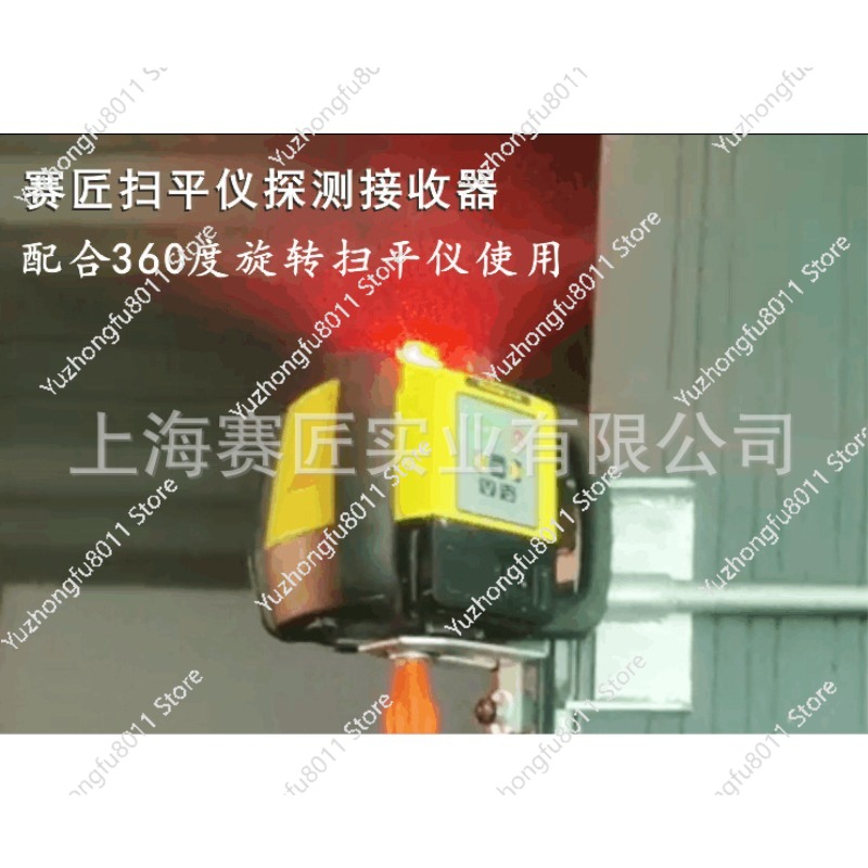 جهاز كشف التسوية بالليزر، ميزا - مراجعة Laser Level With Receiver Detector وسعره