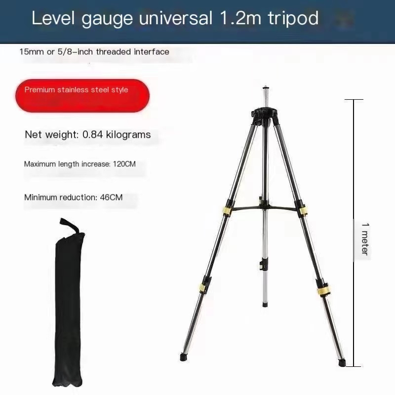 ارتفاع تعديل ترايبود حامل ، ال - مراجعة Laser Level Tripod Stand 1.5M وسعره