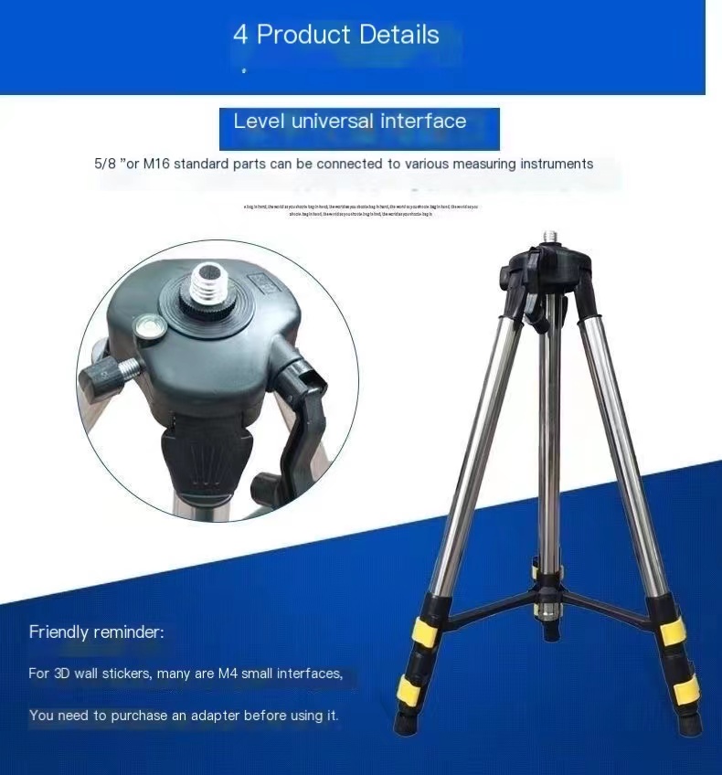 ارتفاع تعديل ترايبود حامل ، ال - مراجعة Laser Level Tripod Stand 1.5M وسعره