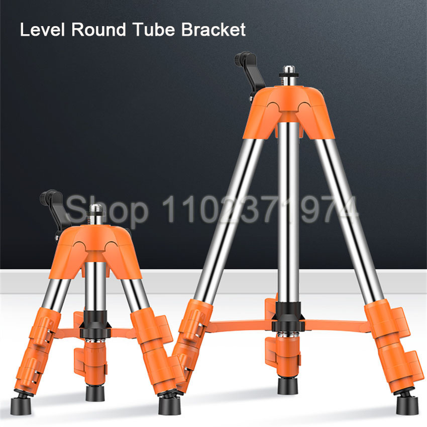 حامل ثلاثي القوائم من الفولاذ  - مراجعة Laser Level Tripod Stand 1.5M وسعره