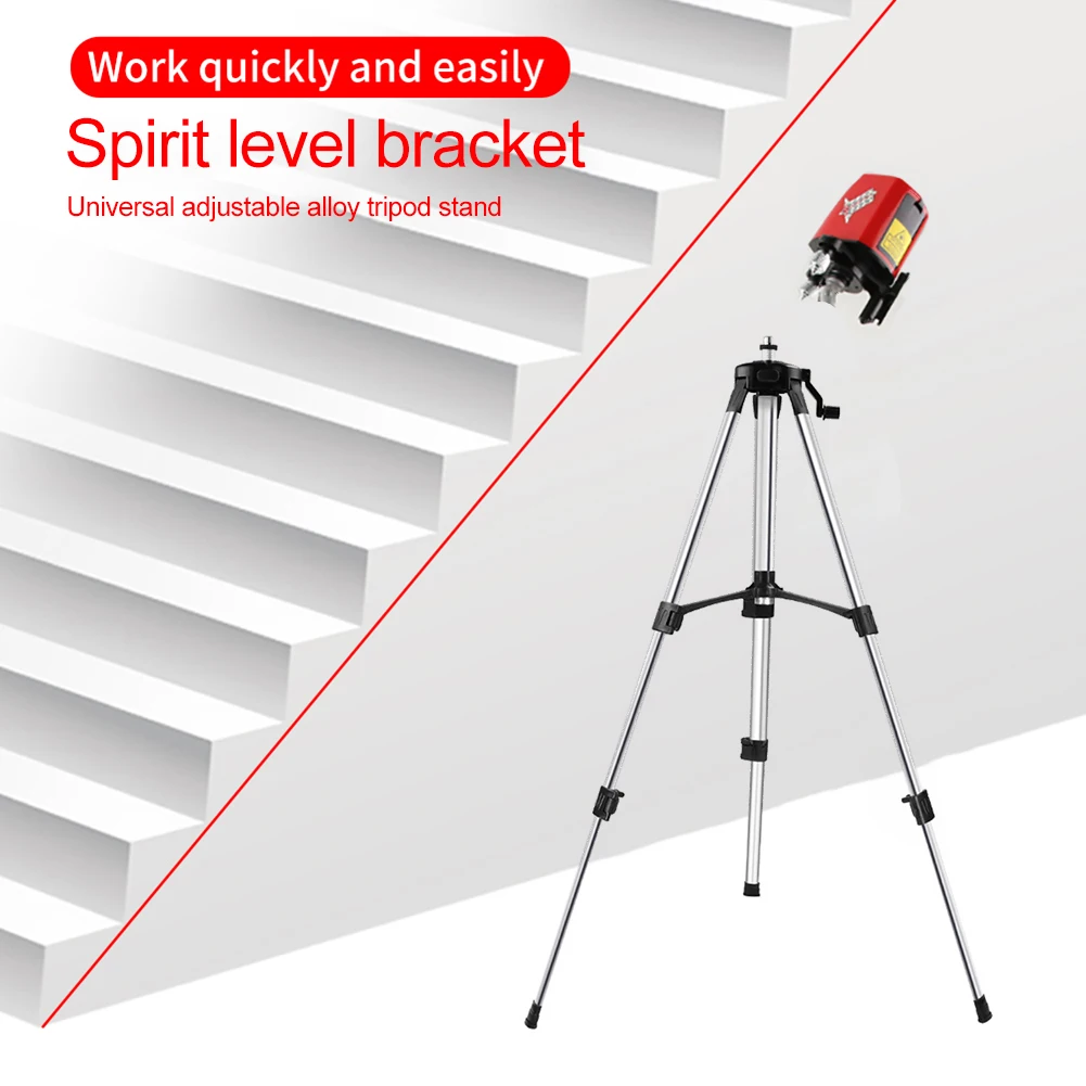 حامل ثلاثي القوائم للمسدس اللي - مراجعة Laser Level Tripod Stand 1.5M وسعره