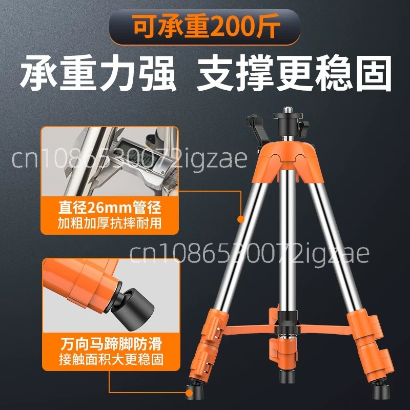 حامل ثلاثي القوائم عالمي قابل  - مراجعة Laser Level Tripod Stand 1.5M وسعره