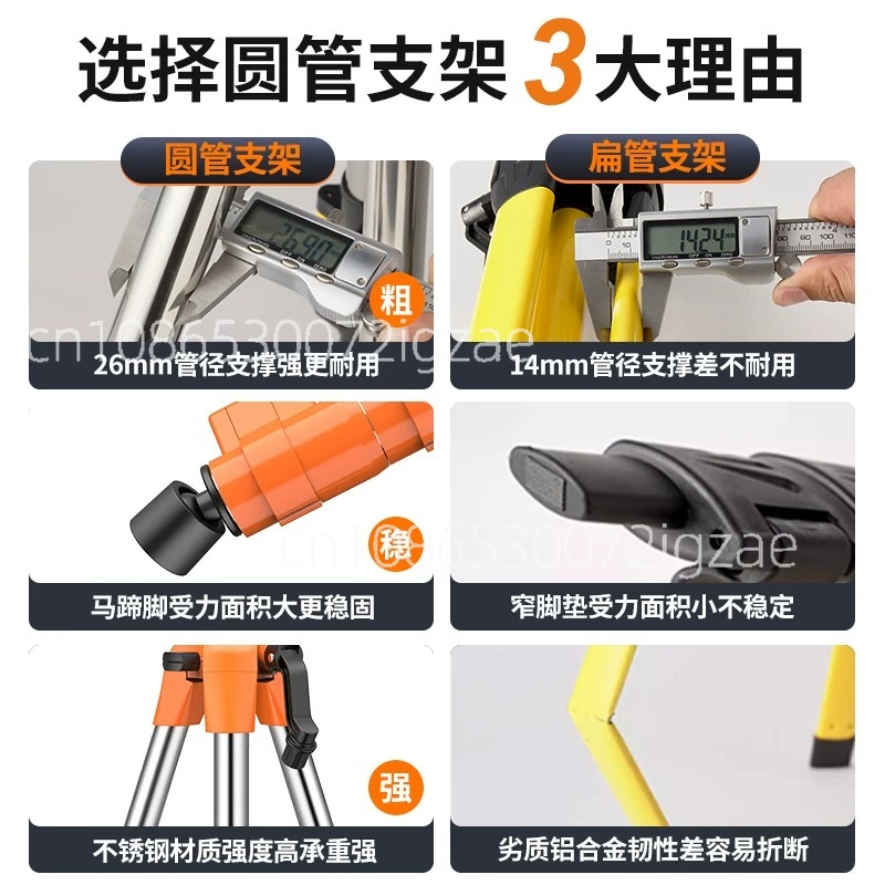 حامل ثلاثي القوائم عالمي قابل  - مراجعة Laser Level Tripod Stand 1.5M وسعره
