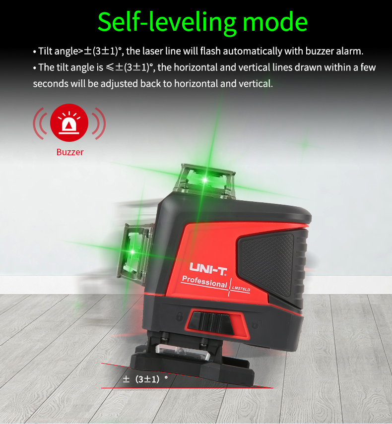 UNI-T مستوى الليزر 360 12 16 خ - مراجعة Laser Level 3D Cross Line Self Leveling وسعره