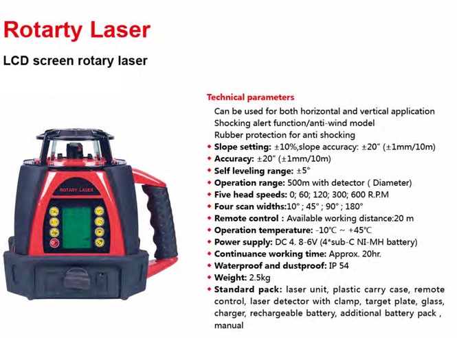 Heipoe HP207G الذاتي التسوية R - مراجعة Rotary Laser Level 500M Range وسعره