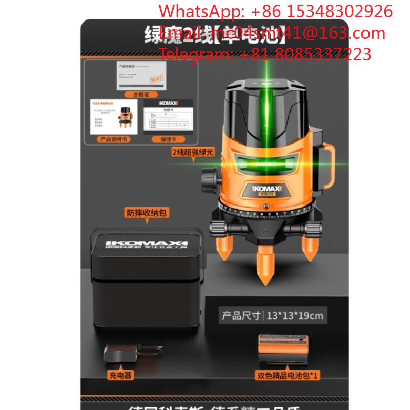 مستوى ليزر أخضر عالي الدقة للا - مراجعة Laser Level Outdoor Bright Green وسعره