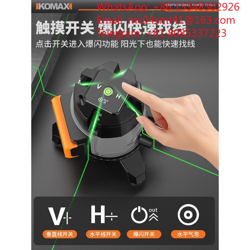 مستوى ليزر أخضر عالي الدقة للا - مراجعة Laser Level Outdoor Bright Green وسعره